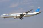 Airline: Kuwait Airways
Aircraft: Airbus A340-313
Registration: 9K-ANB
Location: FRA 
Date: 2009-08-20 
